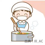 洋食の調理師・調理補助【広島市南区】