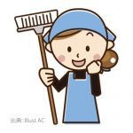 【パート】建物内の清掃スタッフ募集！　✿勤務地▸東広島市✿