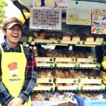 手作りパンの宅配・移動販売スタッフ