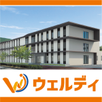 看護師・ケアマネジャー・介護福祉士・厨房職員　【呉市中通】