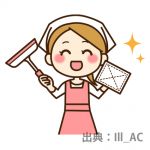 ホテル清掃スタッフ　　【広島市中区本川町】