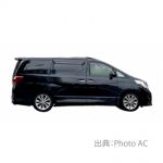 急募！！ 運転士　【廿日市市阿品】