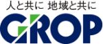 短期 軽作業【東広島市高屋台 】☆1月14日～3月中旬