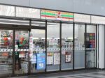 「セブン‐イレブン」の店舗スタッフ募集！！　広島駅の新駅ビル【広島市南区松原町】